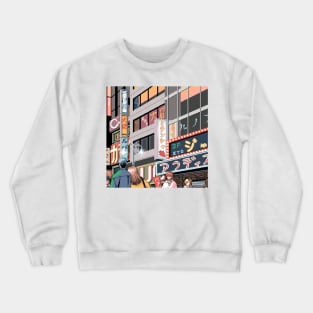 Vaporwave Aesthetic T-Shirt - Tokyo Shinjuku Neon Signs Japan City Pixel Art Crewneck Sweatshirt